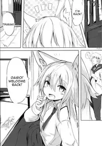 [Ponkotsudou (Yoshizawa Megane)] Osozaki no Hana [English] [constantly] [Digital]