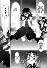 [Kurogane Kenn] Shoujo Sect [English]