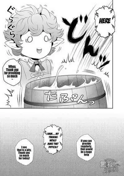 The Number One Draph Milker