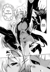 [Narusawa Kei] Boukoku Maou no Hoshihiko-kun Ch. 1-7 [English]