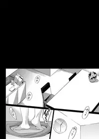 [abgrund (Saikawa Yusa)] Summer Halation Soushuuhen [Digital]