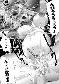 [Anthology] Bessatsu Comic Unreal Taimanin Asagi Kessen Arena Hen