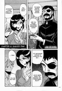 Nympho Maman Boshi Soukan - Mama no Shikyuu wa Boku no Mono