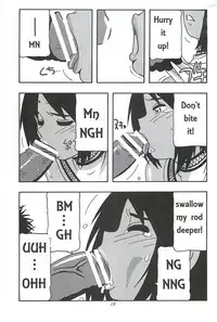 (COMIC1☆7) [O.RIginal brand (O.RI)] CELVARG1 [English] [HHwolf]