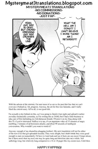 (C82) [Datsuryoku Kenkyuukai (Kanbayashi Takaki)] Shikotama! [English]