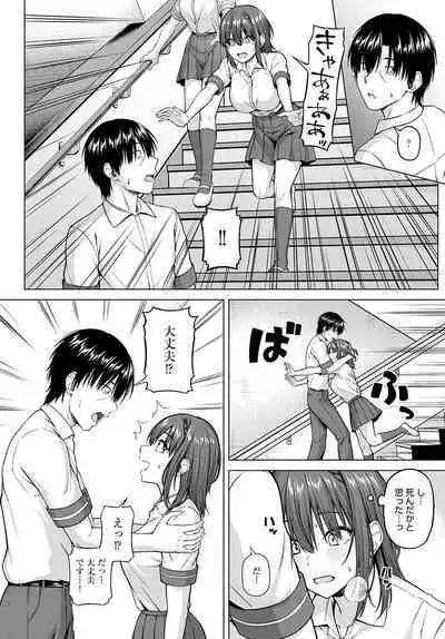 COMIC Anthurium 2022-09