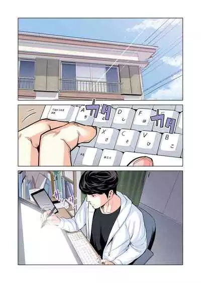 "Neighborhood Associations"