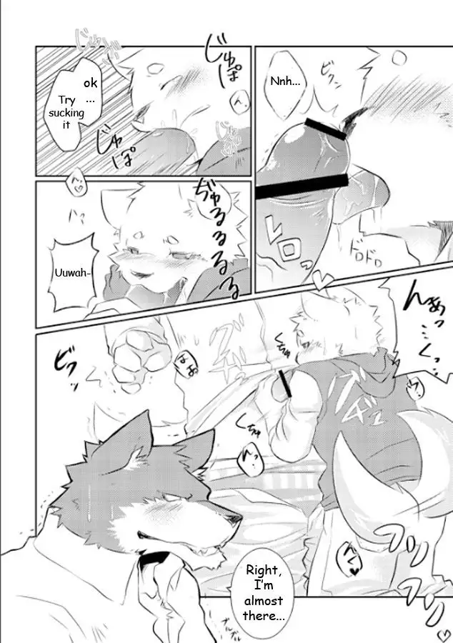 O-Kyakusama Irasshaimase | WELCOME! DEAR CUSTOMER!!