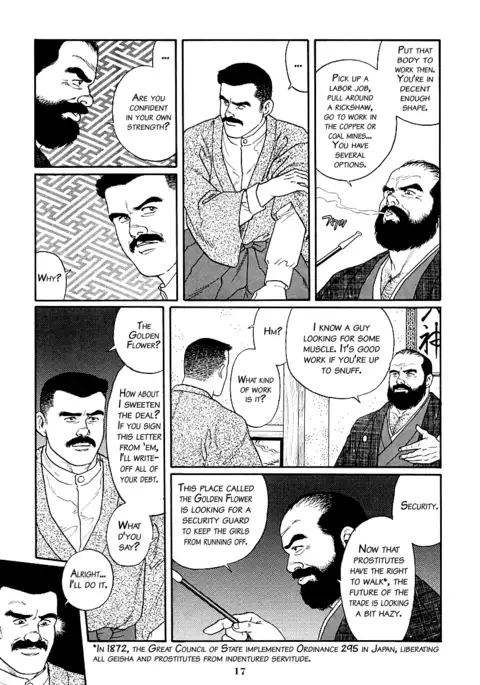 Shirogane-no-Hana | The Silver Flower Vol. 1