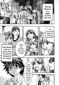 [Shiwasu no Okina] Shining Musume. 2. Second Paradise [English] [Overlook] [Decensored]