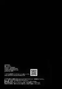 (C92) [Jiku (Ichijiku)] mob;Re (TIGER & BUNNY)