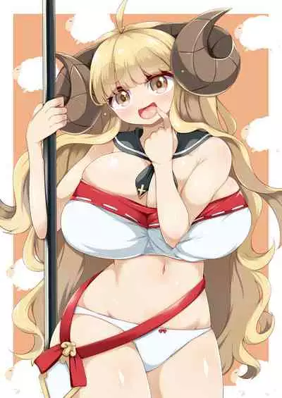 [Raiden Labo (Raiden)] Anira to Kozukuri (Granblue Fantasy) [Digital]