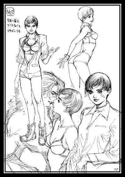 [Dennou Yamasakigumi (Izayoi Seishin)] Izayoi Rough Gashuu (Various) [Digital]