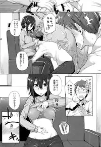 Comic JSCK Vol.5 2016-07