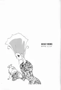 (C44) [Ganso Sonoda Ya (Various)] Chousen Ame Ver.04