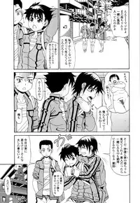 [Andou Hiroyuki] Oneppyu - "Women Like DOPPYUN - Milk Sauce"