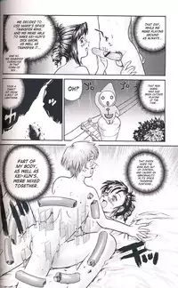 (Futaket) [Behind Moon (Q)] GlassFire (Beat Angel Escalayer, Onegai Teacher) [English] [SaHa]