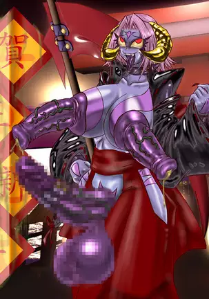 2 CARAT Old Collection