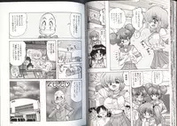 [Kamitou Masaki] Mahou no Kangofu Magical Nurse 3