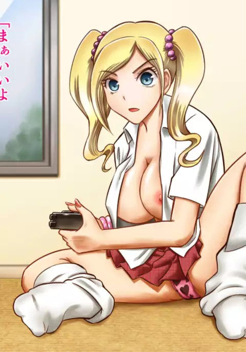 Gal to Icha Love Nakadashix