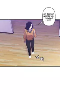 Ghost Love Ch.1-21 (English) (YoManga) (Ongoing)