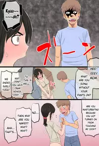 [Kintama Ookami] 35-sai no Ore no Kaa-chan ga Seiteki Sugite Oni Tsurai!!!!! [English] {forbiddenfetish77}