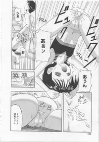 [U-Tom] Asobaretaino