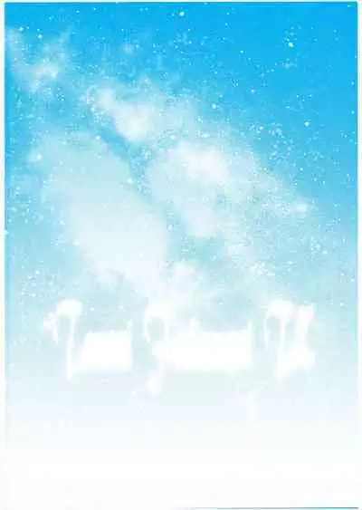 Tensei Shitara Futanari JK-datta.