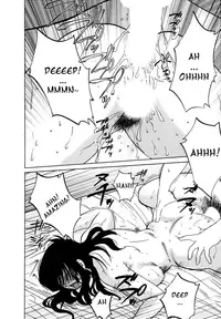 [TsuyaTsuya] Tatoeba Haha Ga 4 [English] [Sei-Jin]