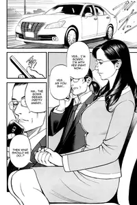 [Izayoi Seishin] In Y Akajuutan Ch. 1-8 [English] [Tadanohito + SaHa]