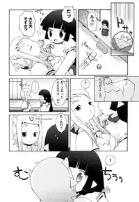 [B.Tarou] Zodiac Lovers