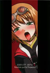 (C77) [Random Parts (TAKUTEKS)] .RITA (Tales of Vesperia) [English]