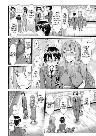 Shoku Saikan Ch.6