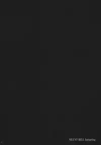 (C73) [RPG COMPANY 2 (Toumi Haruka)] SILENT BELL hotspring (Ah! My Goddess)