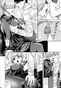 (Houraigekisen! Yo-i! 29Senme) [Tenrake Chaya (Ahru.)] Amayadori (Kantai Collection -KanColle-)