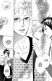 [AF]Katsubou no Manazashi