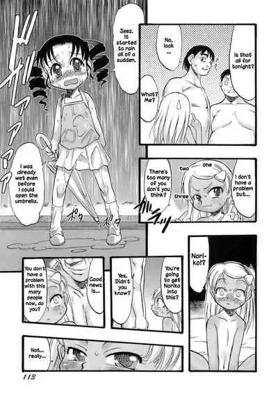 [Teruki Kuma] Osanaki Hana - Kami Haramishi Otome [English] [Hige]