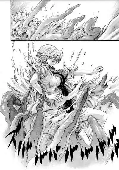 Kisei Juui Suzune 12