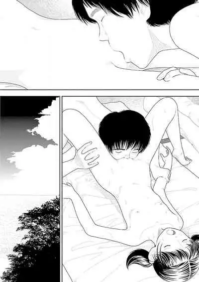 [Yamamoto Naoki] Inaka vol.1-6 | 鄉下 [Chinese] [禁漫漢化組] [Ongoing]