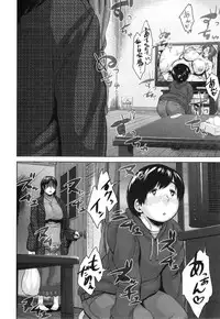 COMIC MILF 2014-12 Vol.21