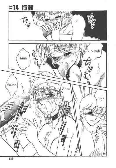 Stainless Night 2021 Sayaka