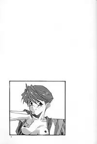 [Tarako Koubou] Super Real Mahjong PV (Super Real Mahjong)