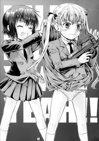 (C85) [Shiawase Manjuu (Shiawase 1500)] KILL ME YEAH! YEAH!! (Kill Me Baby)