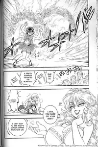 [Tamaki Hisao] Trans Venus Vol.2 (Complete) [English]