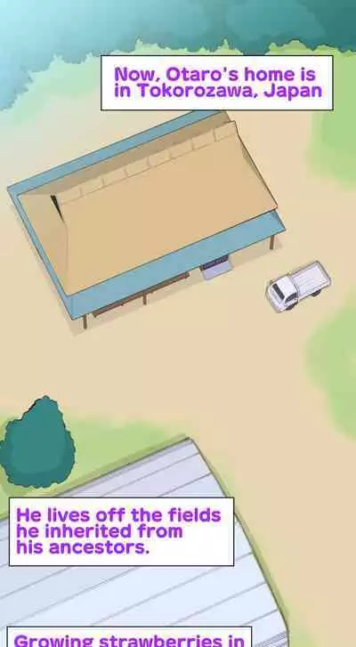 Sumikomi Minarai Kodomo Wife chans! | Little Wives,Live-in apprentices