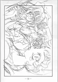 (C54) [GA FAKE (Tajima Yasue)] Circle Monument II