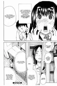 [Chiyou Yoyuchi] Atama no Naka wa Itsumo Hiwai Mousouchuu [English] [CGrascal]