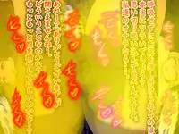 [drain] Shokuba no M-o o Gachi Ijime Shite Mita (Warai)