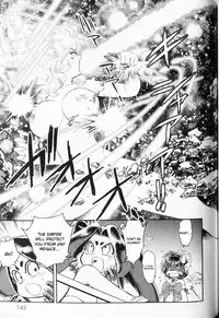 [Tamaki Hisao] Trans Venus Vol. 1 (Complete) [English][Kusanyagi]