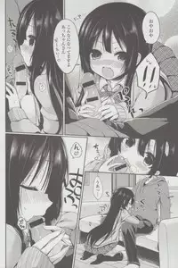 [Ayuma Sayu] Junai Maniac